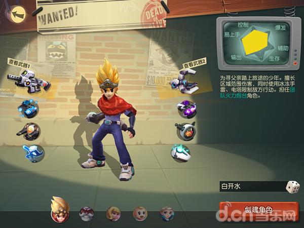 秘宝猎人还能玩吗,秘宝猎人平民攻略