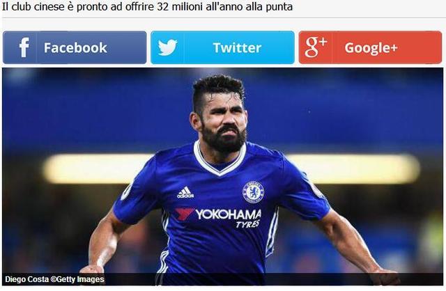 科斯塔可能加盟中超吗,媒曝恒大放弃签约科斯塔原因