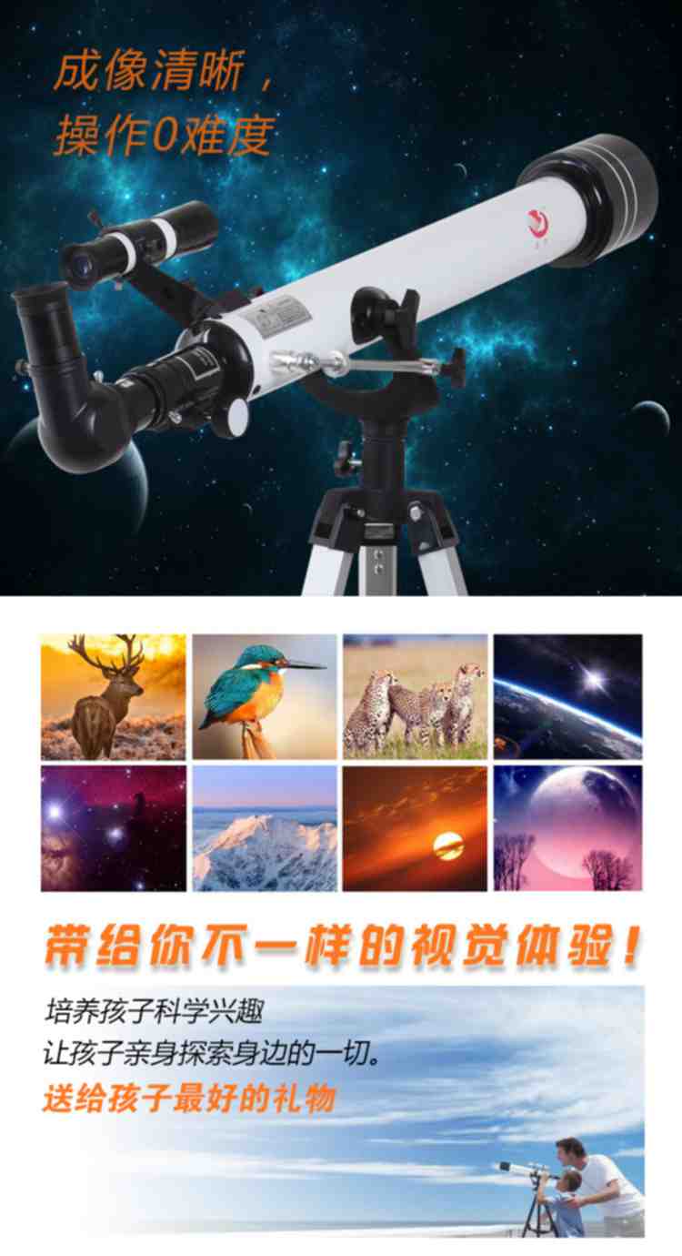 人民的名义赵瑞龙睡衣,人民的名义侯亮平正装外套