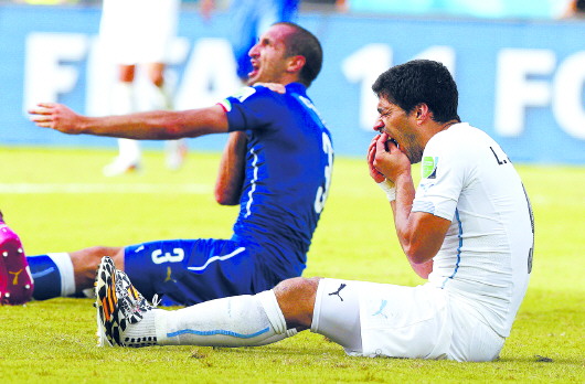 苏牙年轻时候,苏牙年轻时