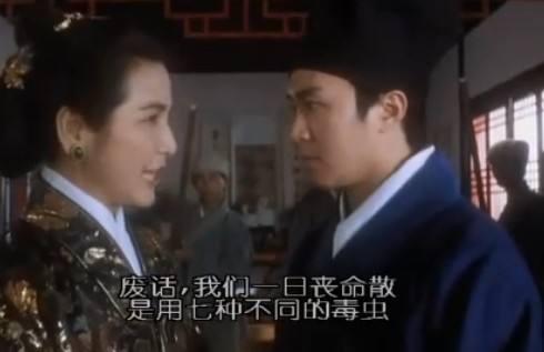 郑佩佩评价周星驰无厘头,郑佩佩评价周星驰