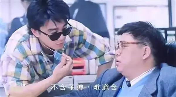 江湖人称夺命剪刀脚，香港天才编剧，曾见证两代喜剧之王的交替