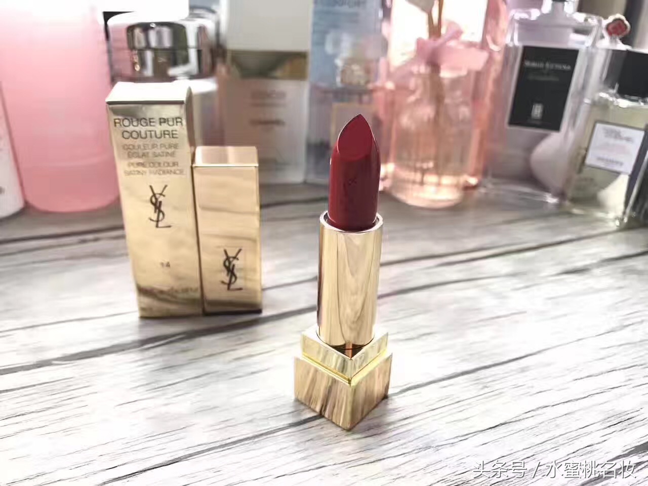 ysl圣罗兰方管口红1996怎么样,圣罗兰YSL护肤