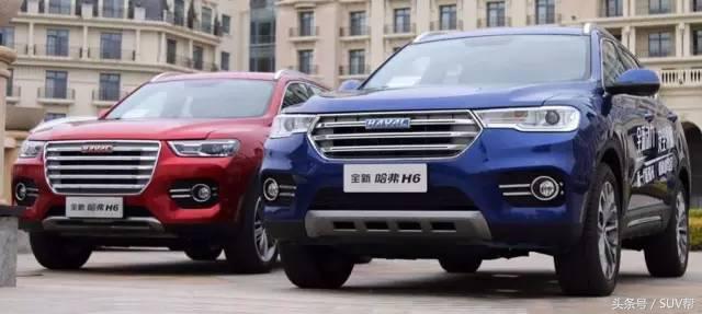 哈弗h6和weyvv7,哈弗h6和weyvv6的区别