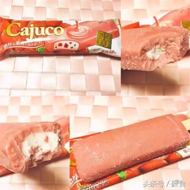 这个夏天不能错过的17系列雪糕,盘点夏季必尝的6款经典雪糕