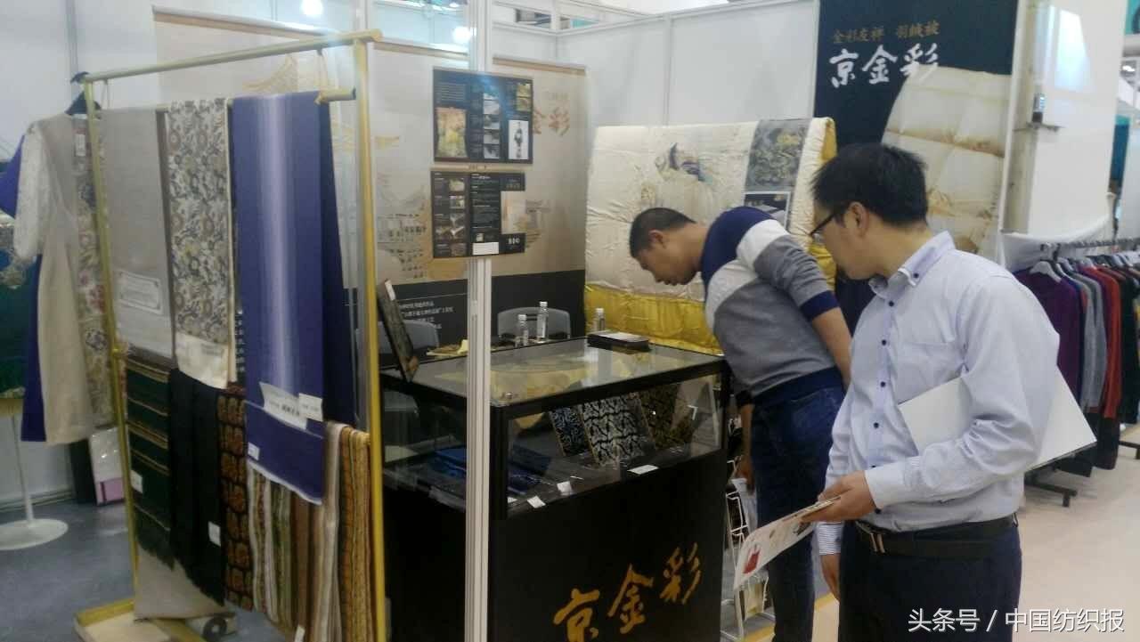 总说丝绸传统,“丝绸苏州2017”却美得很时尚