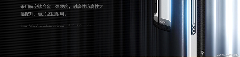 智能手机欧奇,欧奇手机最好的是哪一款