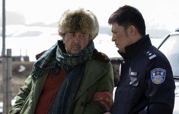 血狼犬的场景,血狼犬二通人性