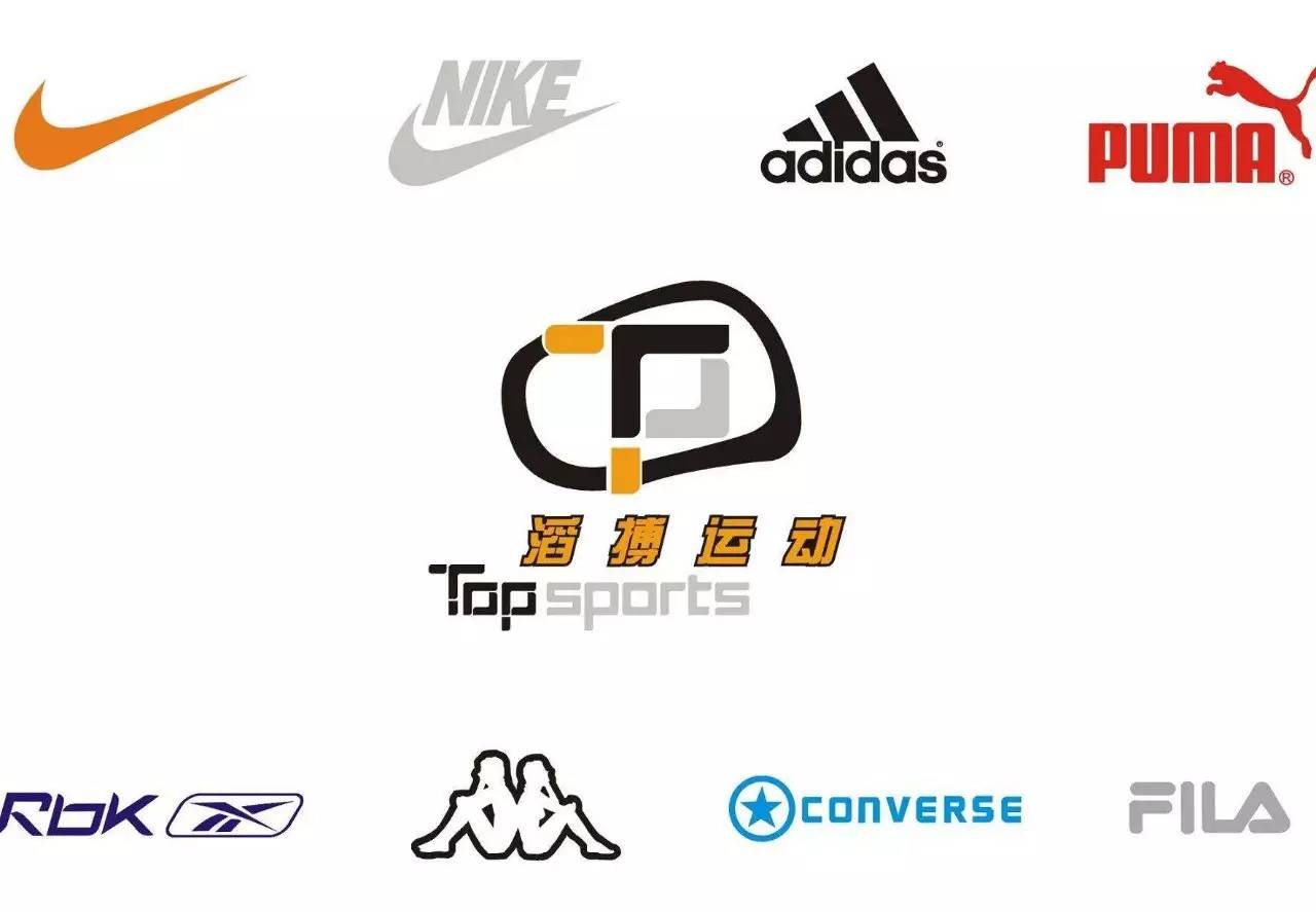 百丽白菜价被收购｜博乐街小鞋匠叹美人迟暮