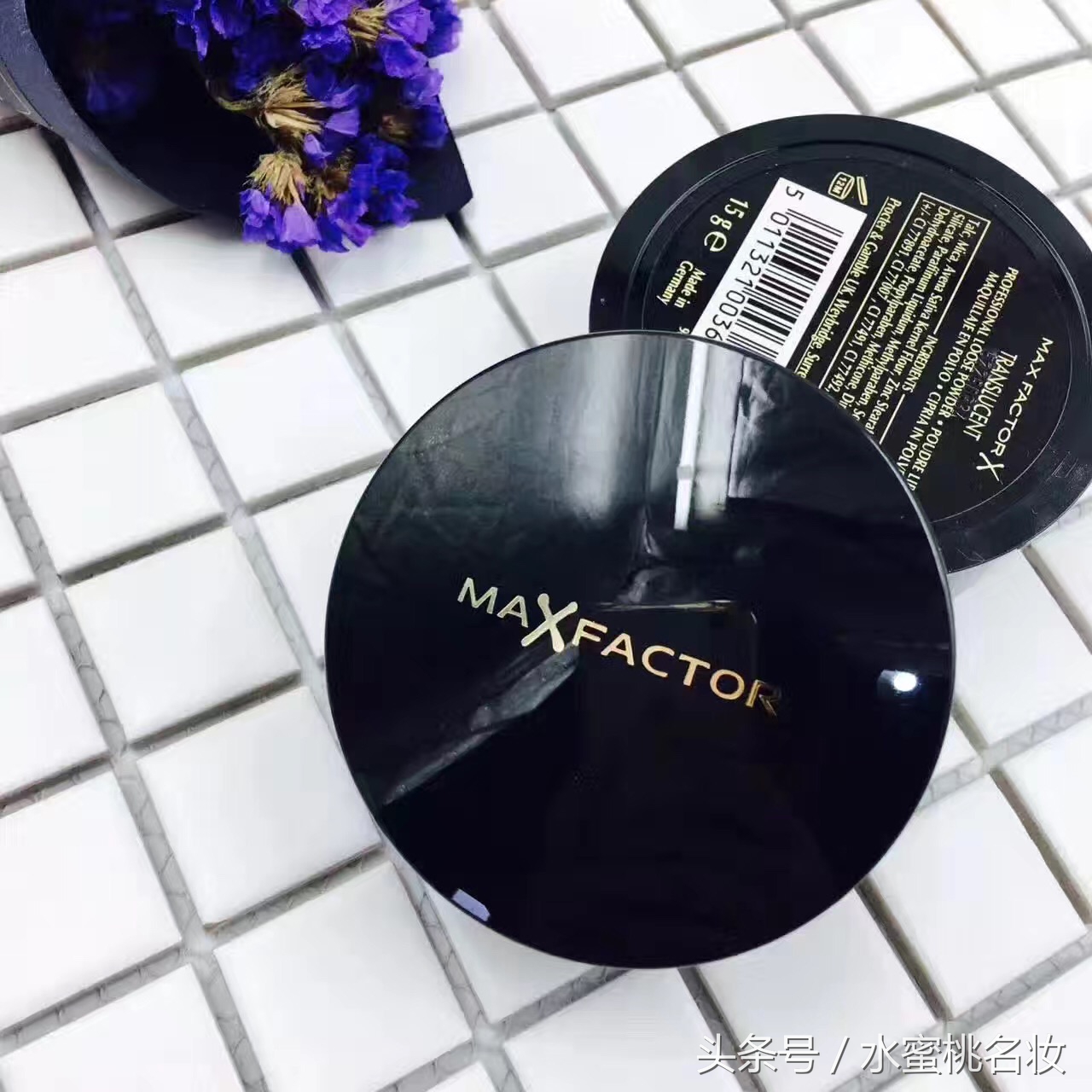 十种最好用的散粉,夏天好用的散粉有哪些