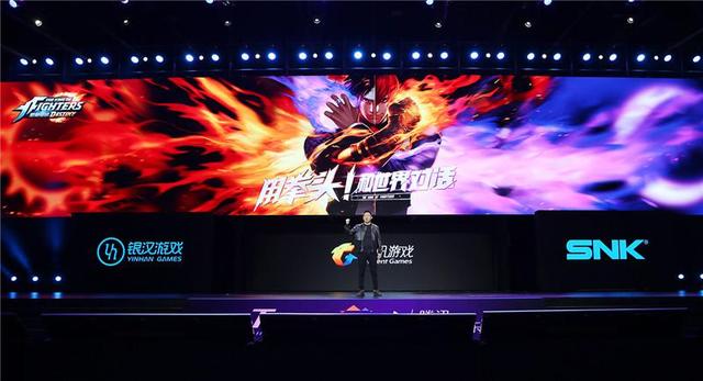 2017腾讯互娱年度发布会汇总