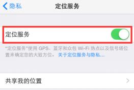 手机丢了报警前必须做的四件事,手机丢了不要报警先做好6件事