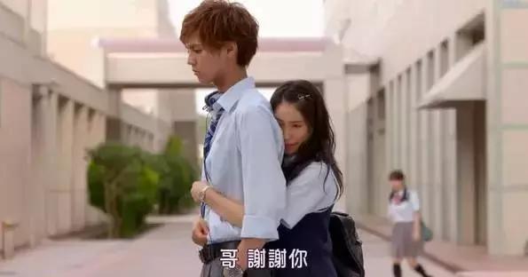 防火防盗防哥哥,谈恋爱要防火防盗防兄弟闺蜜