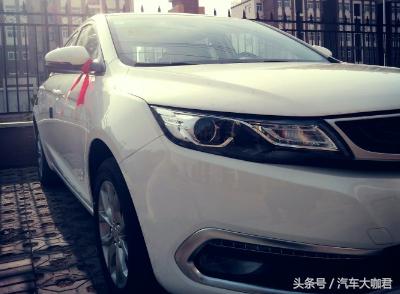 提一台帝豪gl,吉利帝豪gl提车