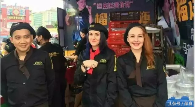 辽源东丰欧亚卖场美食节,辽源美食节到几号