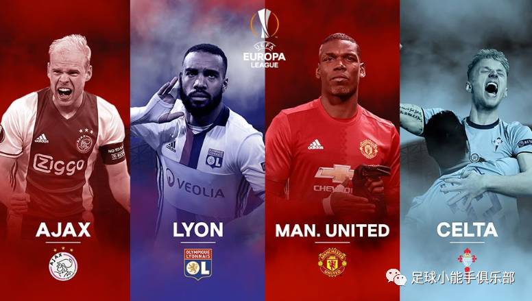 国家德比巴萨皇马c罗绝杀,曼联绝杀阿森纳绝平曼城