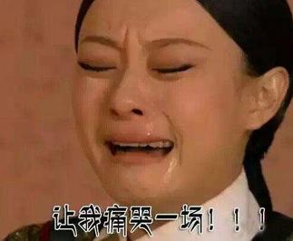 割双眼皮肉条感怎么修复消除,割双眼皮三个月了还有肉条怎么办