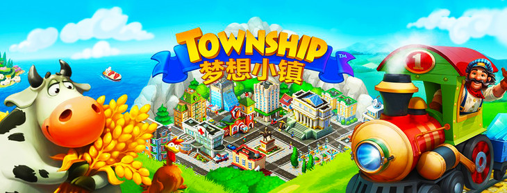 精品手游推荐：建设心灵的乐土—模拟经营类手游《梦想小镇》