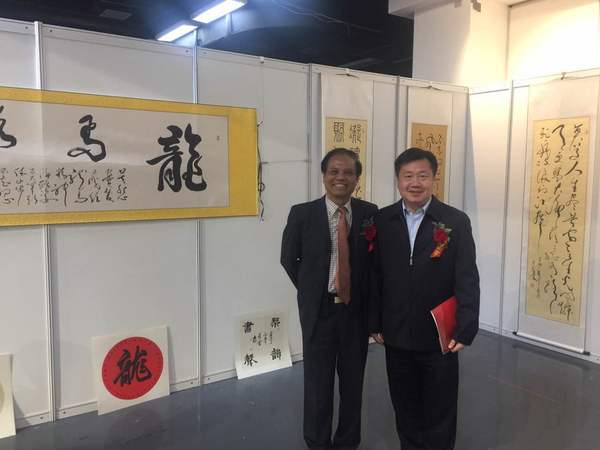 陈培秋收藏,陈培秋收藏家