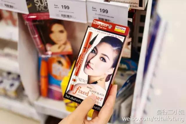 墙裂护肤品推荐,墙裂推荐的东西