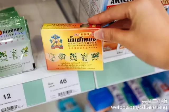 墙裂推荐护肤品,强烈推荐一款好用的面膜