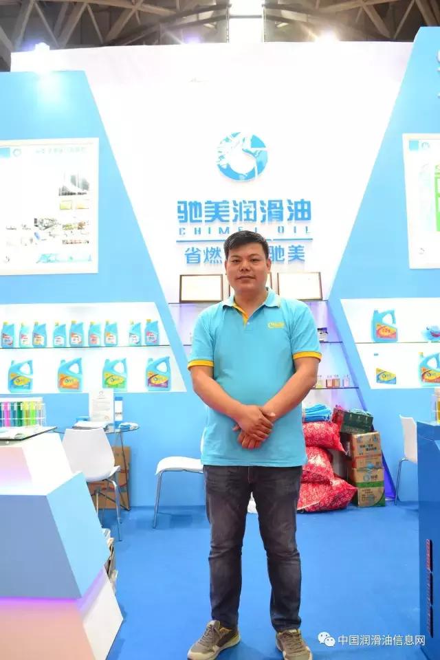 润滑油业务如何做,润滑油工业油如何跑业务