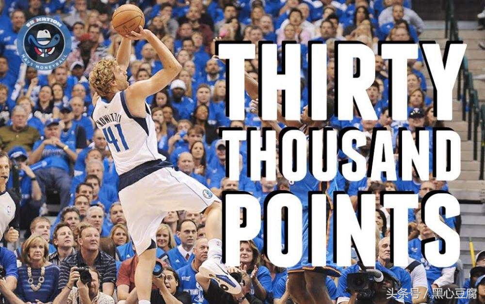 姚明最感人一战,姚明奥尼尔感人时刻