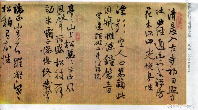 当代著名一百位书法家,这篇文章有点长