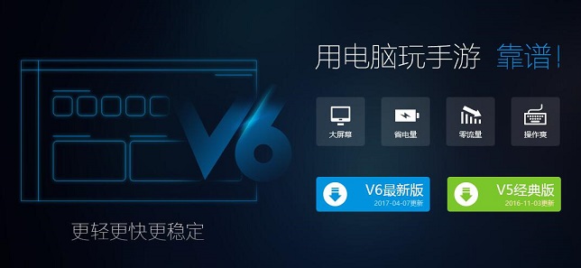 閬撶帇涓嬭浇,閬撶帇瀹樼綉涓嬭浇