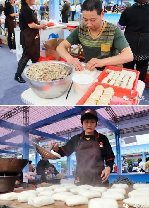 沙县小吃文化旅游节,2019沙县小吃旅游文化节晚会