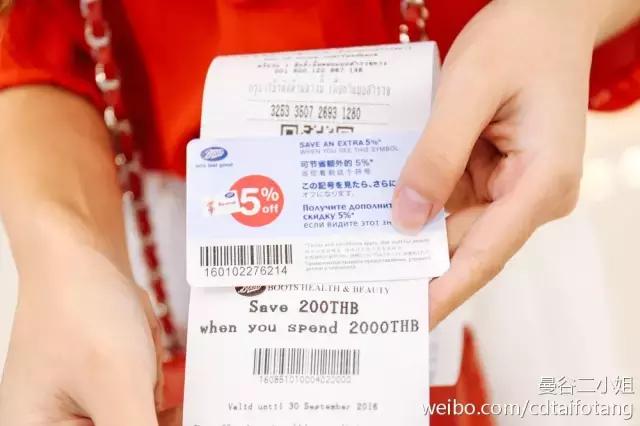 墙裂推荐！到泰国必买的27款药妆品，好用又便宜！