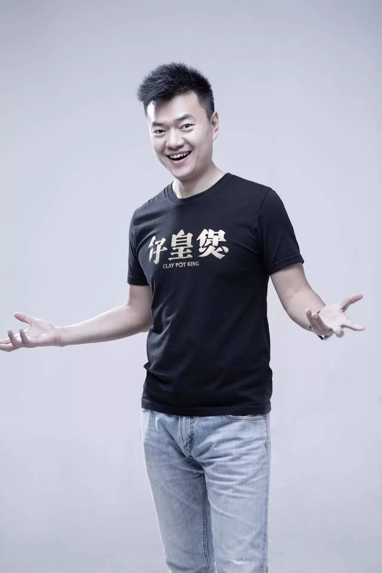 仔皇煲广式煲仔饭,煲仔皇煲仔饭正宗吗