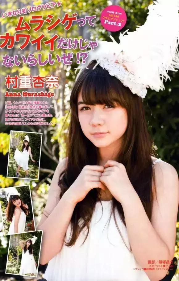 日本的混血女星,40岁日本混血美女