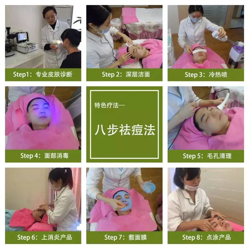 额头长痘的最佳解决办法,鼻子和额头长痘怎么回事