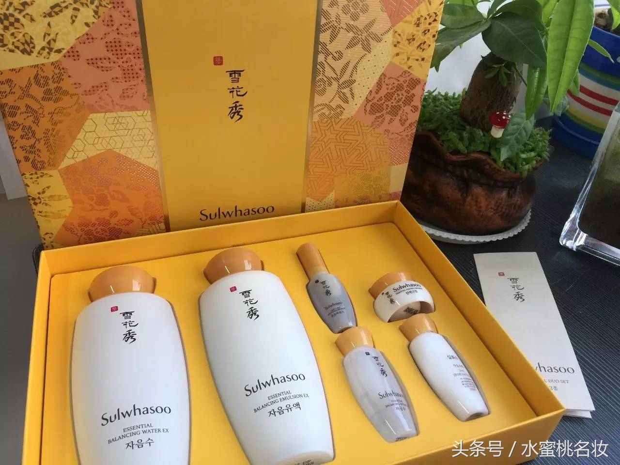 夏天必买的水乳套盒,护肤套盒水乳推荐一下