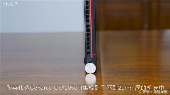 最薄游戏本2023,最薄游戏本