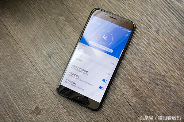 360手机N5八个防盗设置小偷刷机也进不了系统