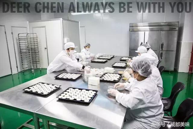 1月仅售7天的芝士条,身家过亿照样排队!谁给你的自信?