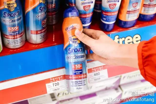 墙裂护肤品推荐,墙裂推荐的东西