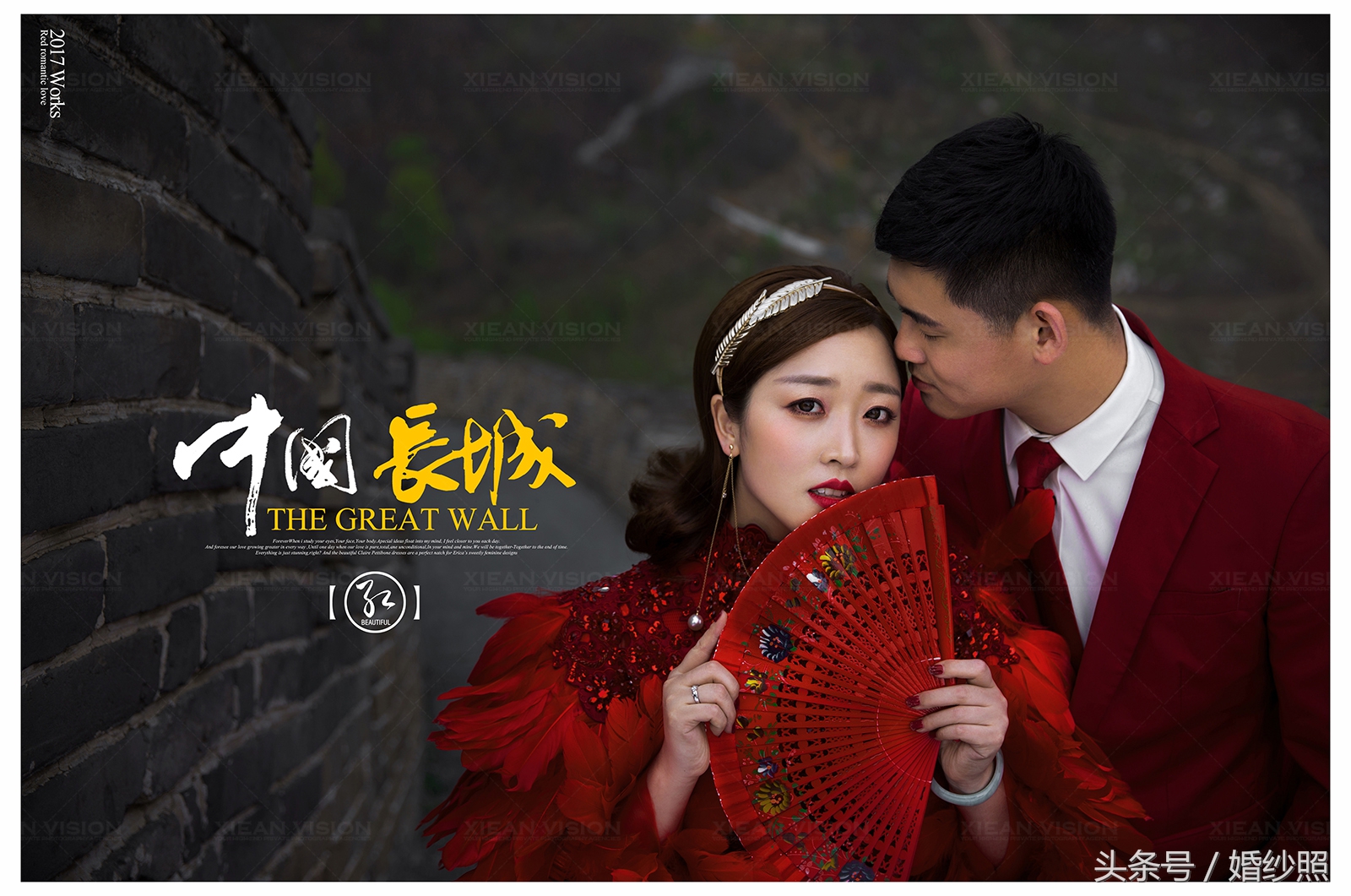 东方韵味婚纱照紫旗袍,婚纱照安漫风