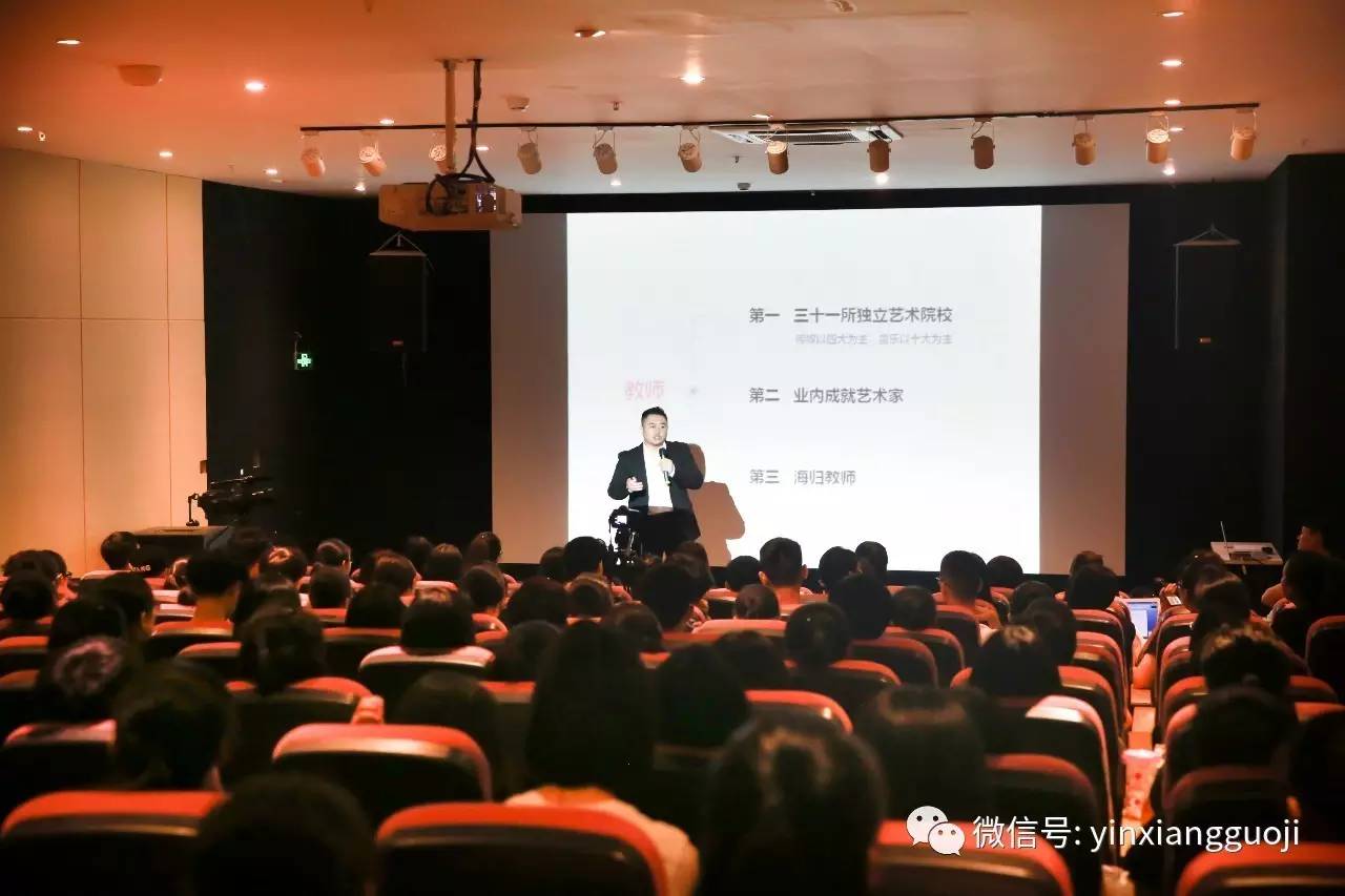 考北京电影学院表演系需具备什么,北京电影学院导演本科好学吗