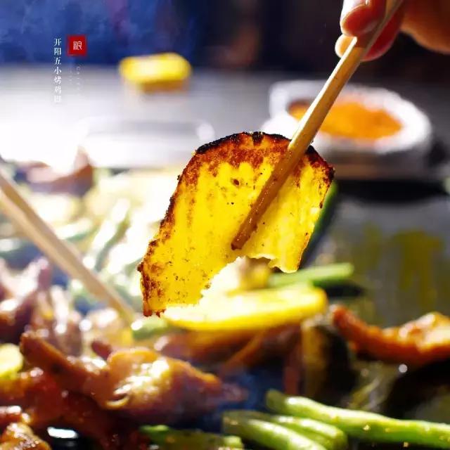 开阳出名美食可带走,开阳的美食有哪些怎么做