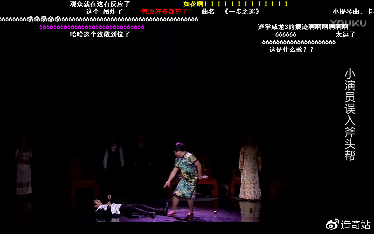 香港电影李健仁,香港经典影视演员李健