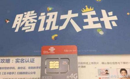 联通现在有几种无限流量卡,联通流量无限量卡怎么办理