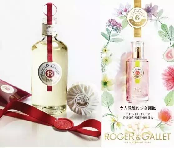 婚礼香水:99%的女孩们梦寐以求的香水!