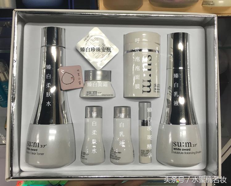 夏天必买的水乳套盒,护肤套盒水乳推荐一下