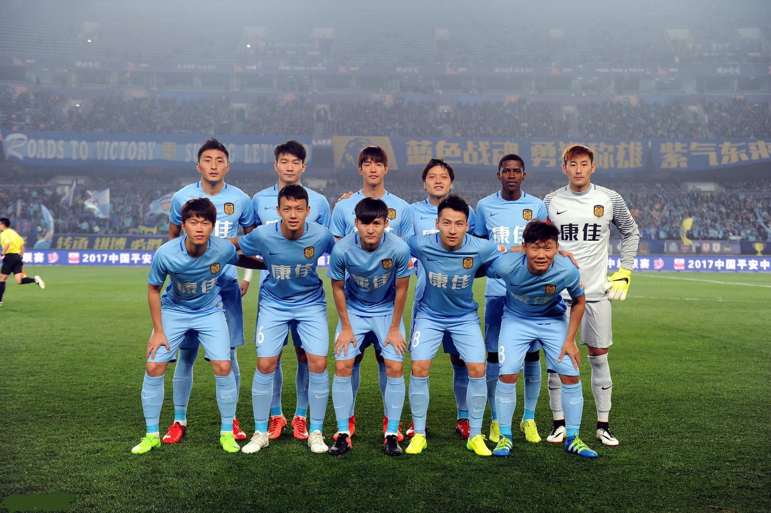 恒大亚冠积分榜及赛程,亚冠排名积分榜