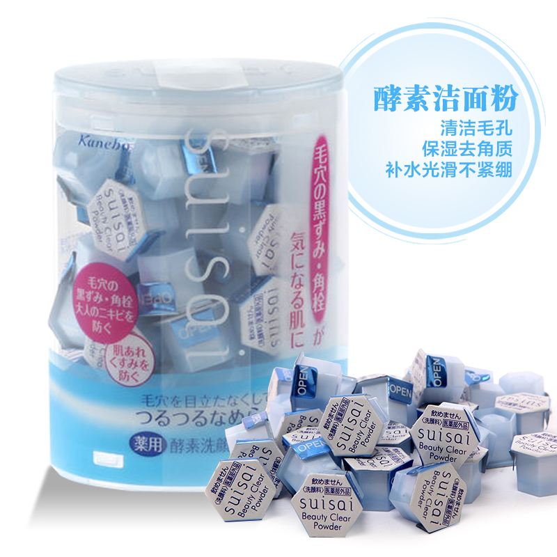 平价又白又好用的护肤品,给大家推荐最近在用的平价护肤品