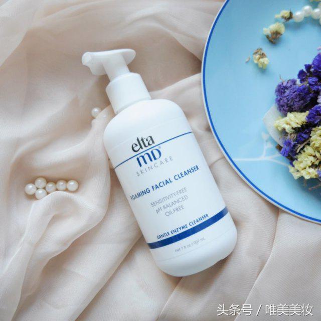 平价好用洁面男士品牌推荐,平价好用干皮洁面品牌推荐