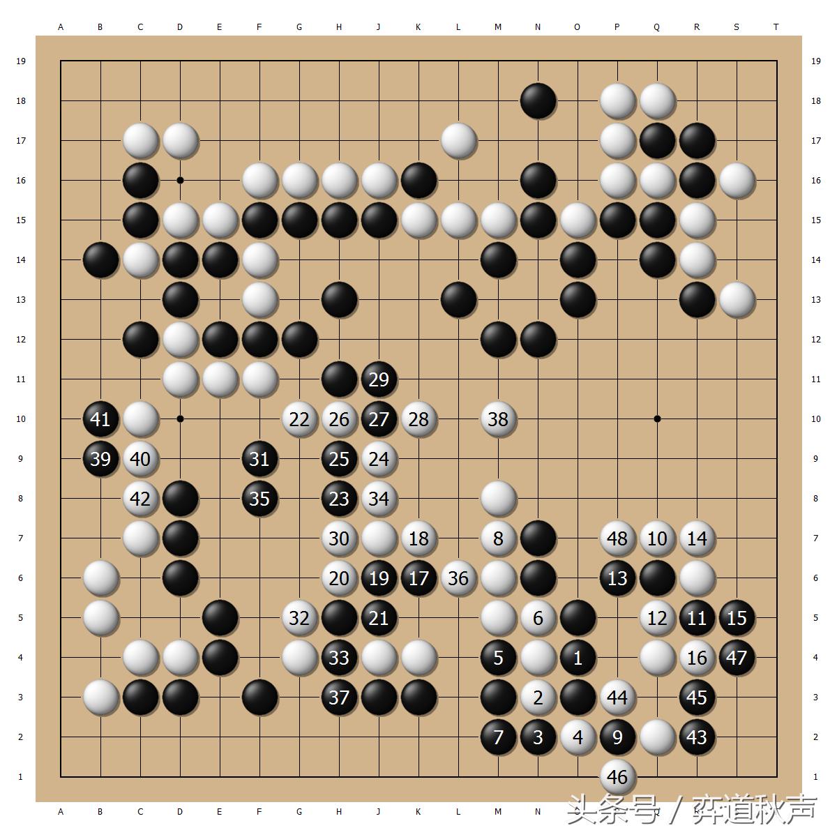 2017韩国围甲,2020年中韩对抗比赛完整视频